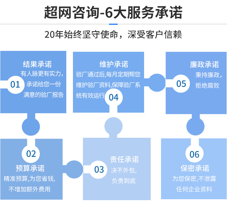 加推頁面_09.jpg